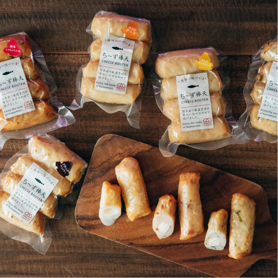 飲料の商品です