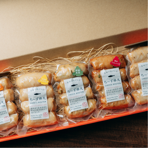 飲料の商品です