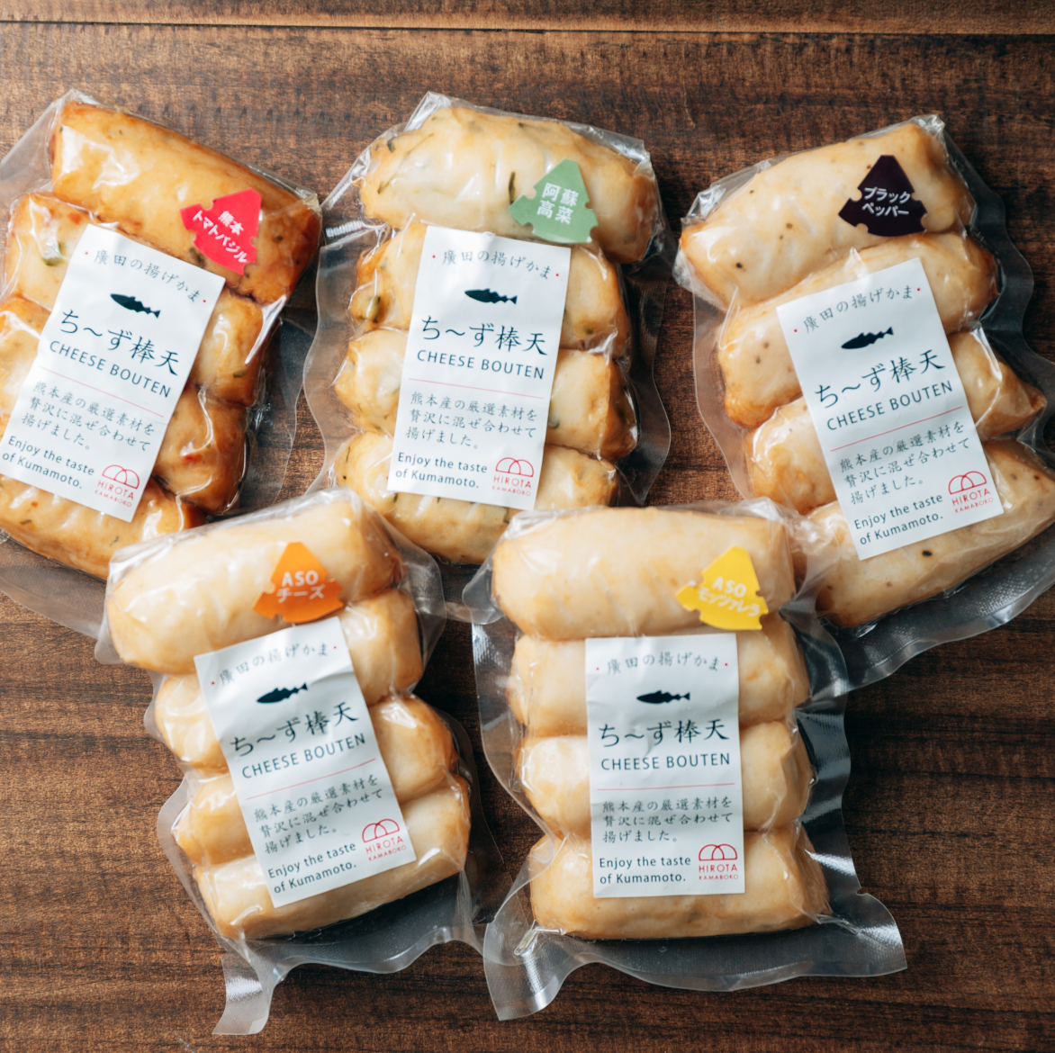 飲料の商品です