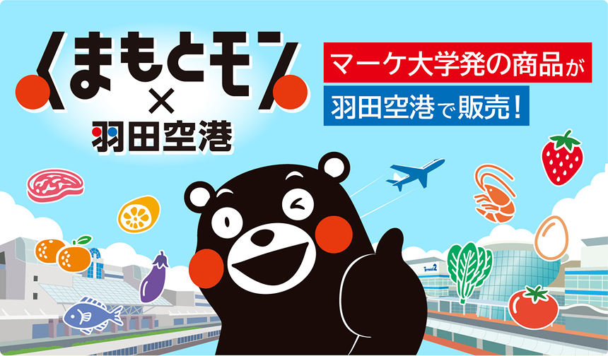 タイトルが入ります