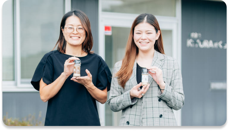 株式会社KIYORAきくち